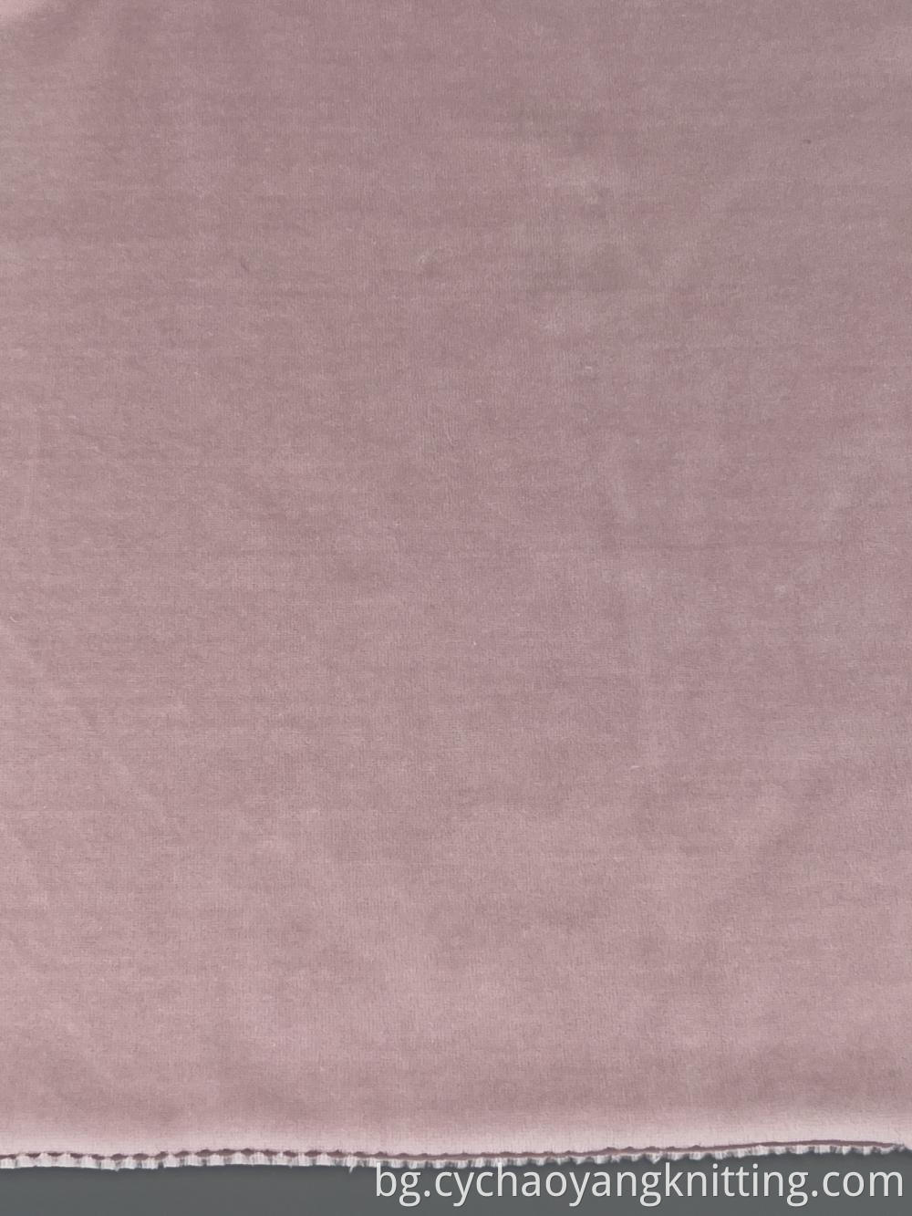 Plain Velvet